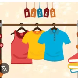 🤎 BAZARCICULAR1🤎