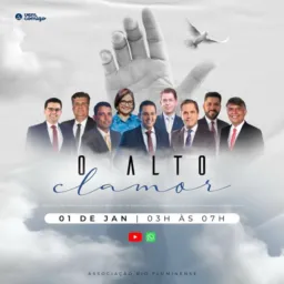 Clamai 3