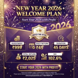 5 RS DAILY 🆓 MILEGA NEW LANUCH TATA EV 🆓 NK OPEN GROUP