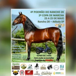 5ª COPA DE MARCHA RANCHO 2K