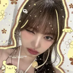 ⿍ㅤ❛ㅤDE꯭SA꯭B꯭A꯭F꯭OSㅤ...ㅤ❟❟ㅤ#TNSND