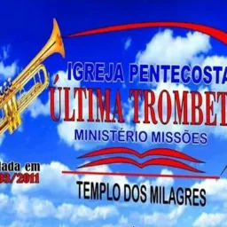GP IGREJA PENTECOSTAL ULTIMA TROMBETA PONTO 1 ALDEIA TAQUAPERI