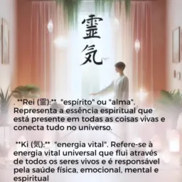 Reiki é Energia  🎋🧘‍♀️💫