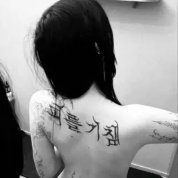 RECLU   Ⱥwezxㅤkz