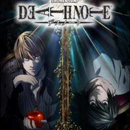 ꧁Projeto death note ꧂