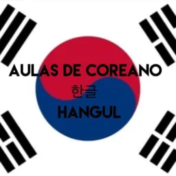 Recepção aprendendo coreano
