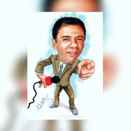 Feirão do Face