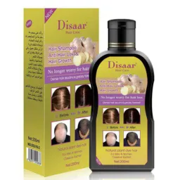 Cosméticos