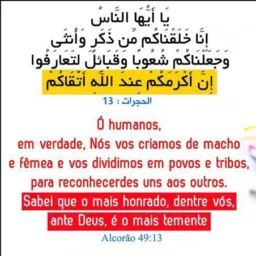 Vamos conhecer o Islã