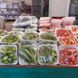 SUPERMERCADO BAIANO