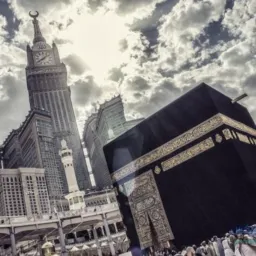 🕋 Saber sobre o Islã 🕋