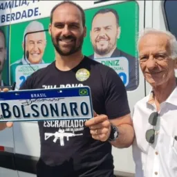 SUCURI 🇧🇷