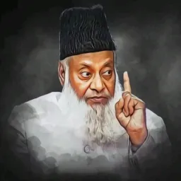 Dr Israr Ahmad (RA)