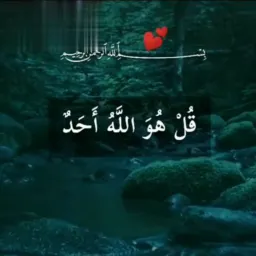 ISLAMIC RESEARCH GROUP 🇮🇳 1
