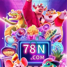 🐯Lançamento atualizadas✅