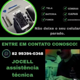 trocas e venda
