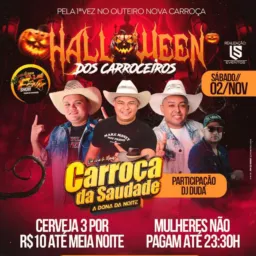 CARROÇA DA SAUDADE 🐃🤠🔊💥🥇
