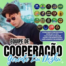 💫Cooperação de Agentes e blogueiros Com Gerente 🇨🇳🧑🏻‍💻👩🏻‍💻