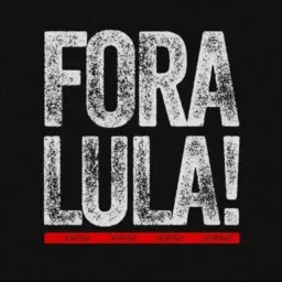 Fora Lula 🚫