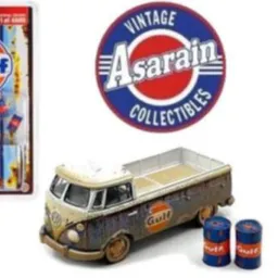 Lábrea - diecast!