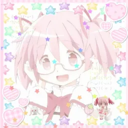 SE FOR ADICIONADO NÃO SAIA!𑁯⵿֟፝͝ᰍ   mᥲძ᥆kᥲ  ⃨  ㅤᩘძіsᥴᥣ᥆  ㅤ֗   🌸    ִ