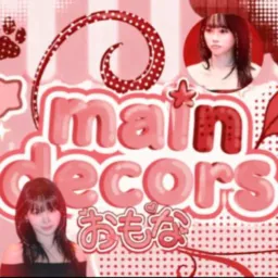 ַ֪𓈒 𝆬🍷ᩞᩨ៑ᩝׄ      mɑꪱn 𝖽ecorა թᧉძꪱძoა     ꨮ̸̷⛩️.ᩥᰰ̼    ׅ     ꒱
