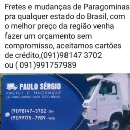 So compra e venda pgm