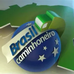 Tribo de juda. 2025
