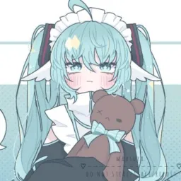 ୨୧ • Recepção ! • ୨୧