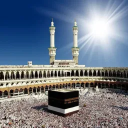 Siga a Deus através do islamismo antes que seja tarde demais.