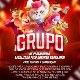 AGENTE LUH