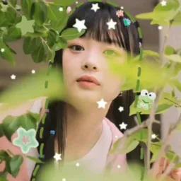 ㅤׅㅤ 𝆺𝅥 愛 ˙ . ⃞⃟🥝ࣩ 𝐊і̤𝘄ᥱ̤ᩘᥱ 𝐃і̤𝘃ᥙ̤ᥣׁׅ֪ 𝆺𝅥 ★ࣩ 𑁭͜ᰍ֟፝͜𖹭 *vem 70 menbros*