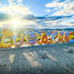 CIDADE SOL VENDAS🌞
