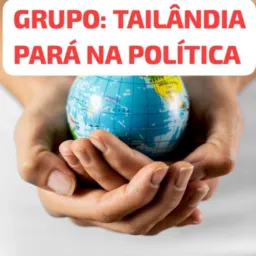 Divulgação: %política..