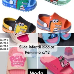 Grupo C.N.O 😍 🛍️