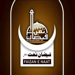 Faizan e Naat Official Community