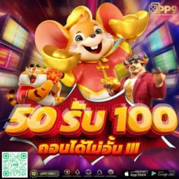 Lu dos SLOTS