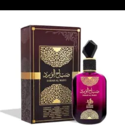 Perfumes árabes