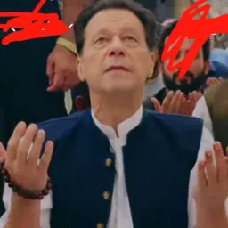 🇵🇰PTI 🇵🇰🎉 ALL WORLD NEW🎋