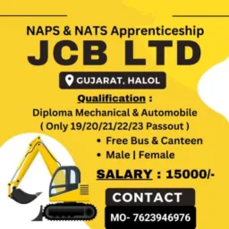 👉🏻BARODA JOB GROUP 👈🏻