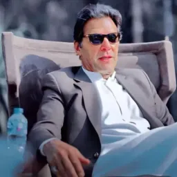 Defense IMRAN KHAN