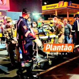 POLICIA FEDERAL DO BRASIL
