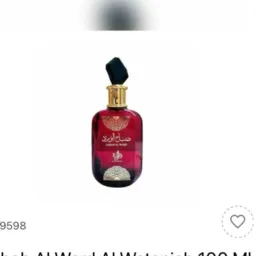 Grupo secreto promoção perfume árabe e importados