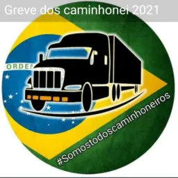 PARALIZA Brasil 2025/🚛🇧🇷