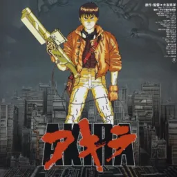 AKIRA/Sebo dos MangáS