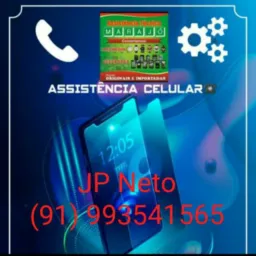 Inova Celulars