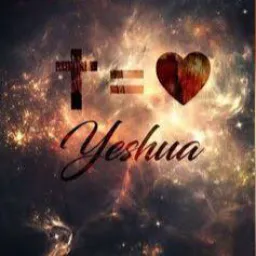 👑🔥YESHUA🔥👑🔥DESCEDENTES DO CÉU🔥