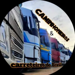 c̳a̳m̳i̳n̳h̳o̳n̳e̳i̳r̳o̳s̳ e̳ c̳a̳r̳r̳e̳t̳e̳i̳r̳o̳s̳ d̳o̳ B̳r̳a̳s̳i̳l̳ Links