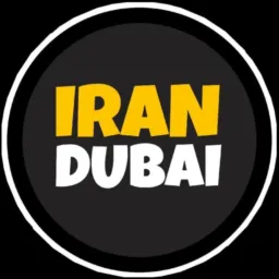 IRANDUBAI ⚠️
