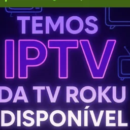 Suporte de IPTV!!